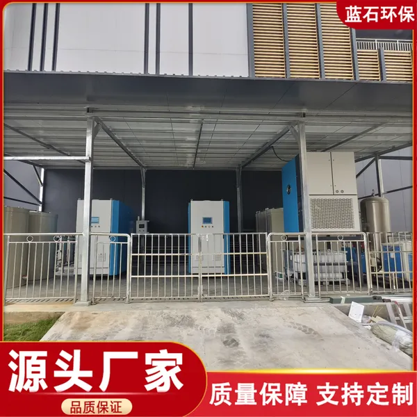 低温热泵废水蒸发器厂家 五金电镀废液处理设备 运行成本低 定制加工