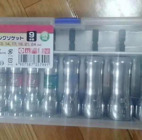 威赛尔VESSEL威威电动风批套头六角6角套筒头螺丝刀套装SL209PS