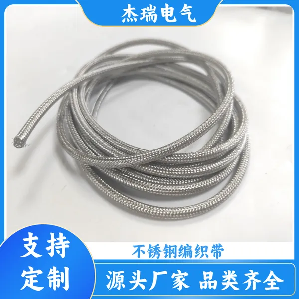 不锈钢拉伸铜网 0.1mm厚铜丝网 H65平纹过滤网 车间屏蔽网