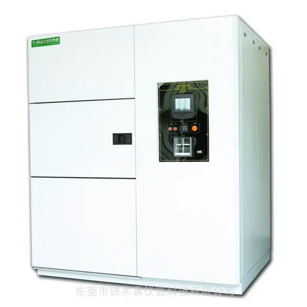�������ȳ�������� �ߵ��³��ʵ��� TMJ-9709