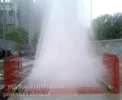移动式免基础洗轮机 工地洗车机 车辆冲洗台 全自动洗轮机