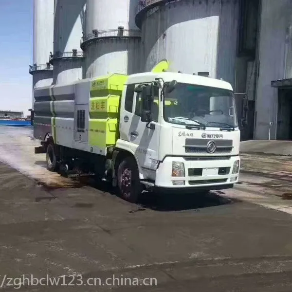 东风天锦多功能全吸式扫路车视频,道路洗扫车厂家直销