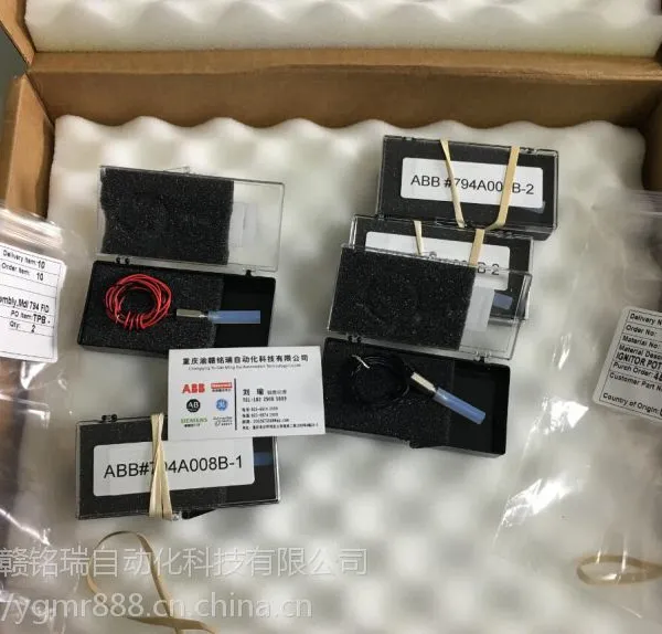 ABB励磁ECT屏电子狗3BHE017672P5000
