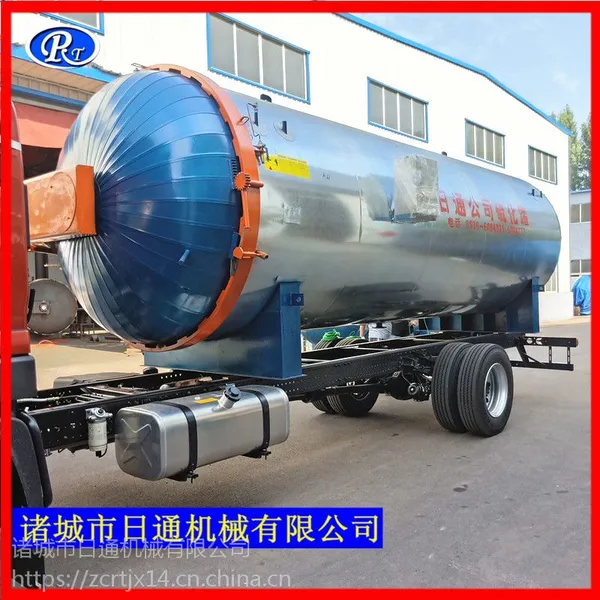 橡胶生产设备 硫化罐电加热 800型硫化罐日通供应