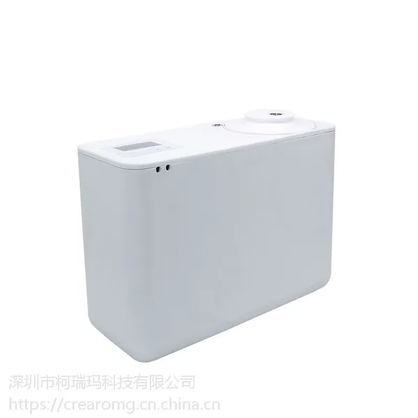 香薰精油|香薰|香氛|喷香机|香薰机厂家-柯瑞玛Airing