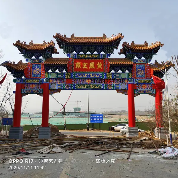 河北若艺园林古建筑工程公司常年对外加工定制仿古类型牌楼、门楼效果图、图纸设计及工程施工项目