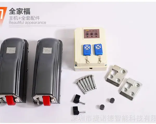 深圳上门安装维修阿尔卡诺pm350 nt35n pm180 pm160平开门电机