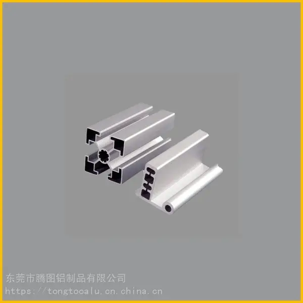 工业铝型材生产厂家 铝方管圆管cnc加工 腾图铝制品