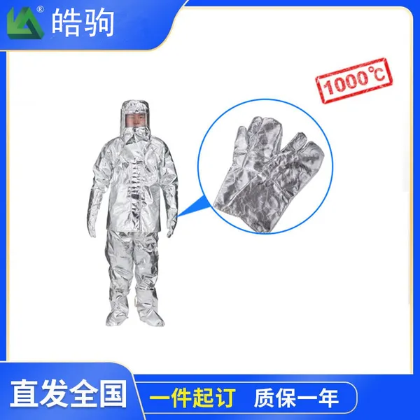 ��ȼ���ȷ� 1000�ȸ��¸��ȷ� ��HJF0301 ���ڸ��¸��ȱ�����