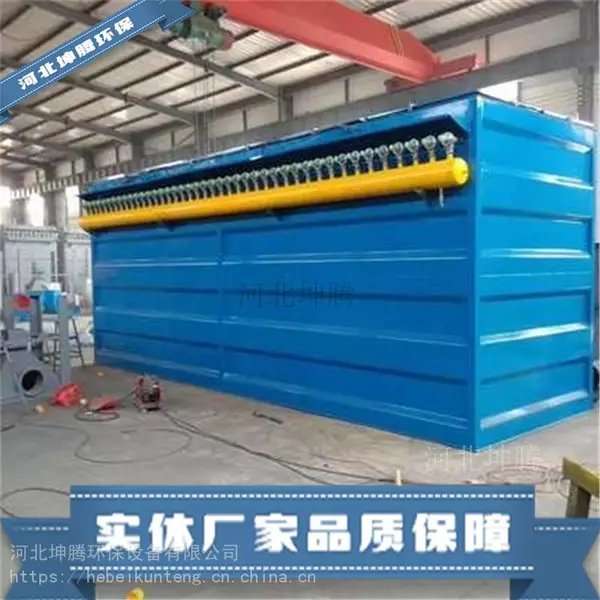生产布袋除尘器 单机布袋除尘器 除尘器型号齐全 支持定制