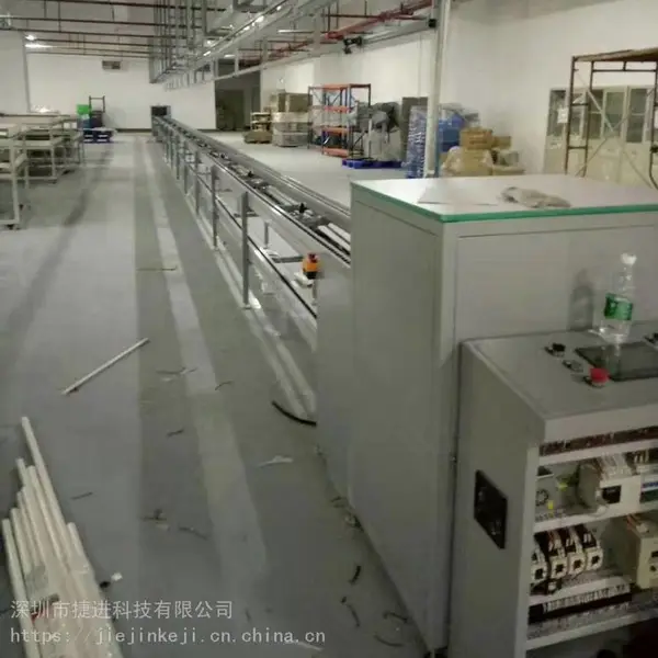 深圳倍速链老化线 冰箱杀菌除味器工装板生产装配线定制