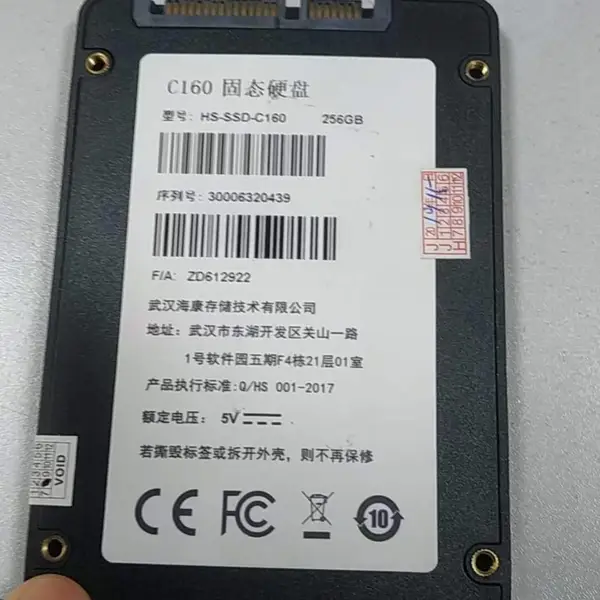 哈尔滨海鹏数据恢复电脑硬盘固态硬盘维修数据修复