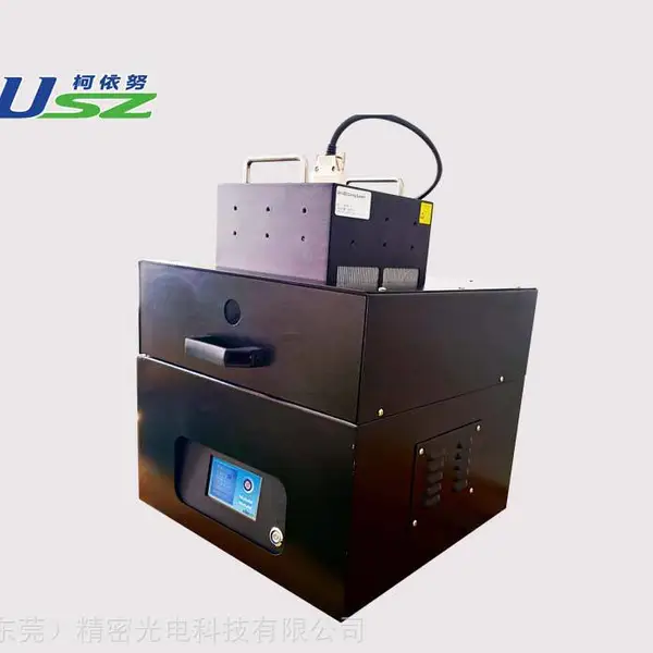 UVLED紫外固化灯 PCB线路板UV曝光固化设备 UVLED面光源照射机