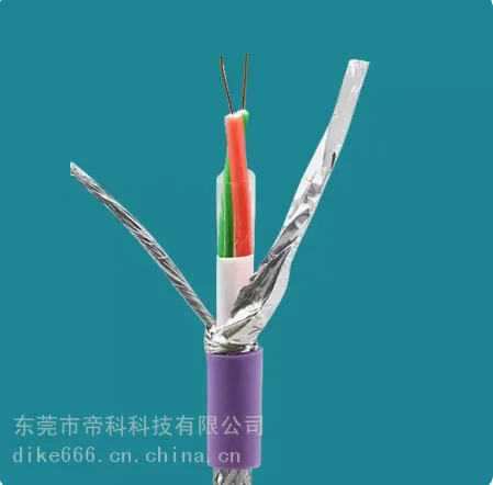 6XV1830-0EH10紫色Profibus-DP总线电缆双绞2芯屏蔽RS485通讯线