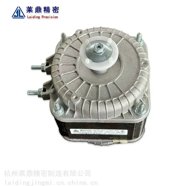 110W铜线电机/冷柜电机/保鲜柜电机/制冰机电机/蛋糕柜电机/