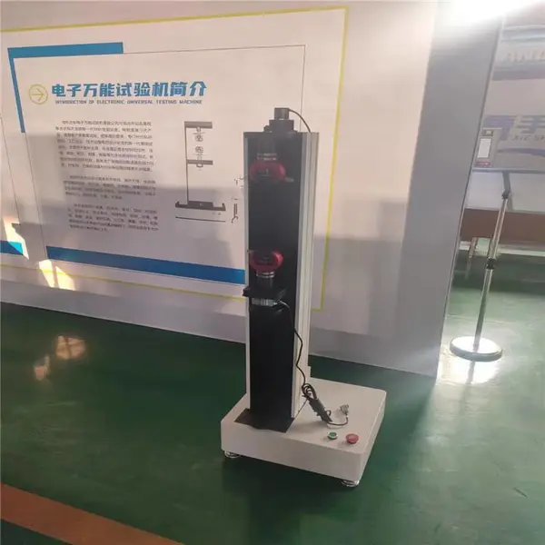 多功能全自动端子拉脱力试验机 单臂结构汽车零部件检测