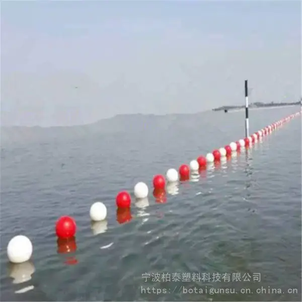 青海湖水面塑料浮球 聚乙烯警示浮球