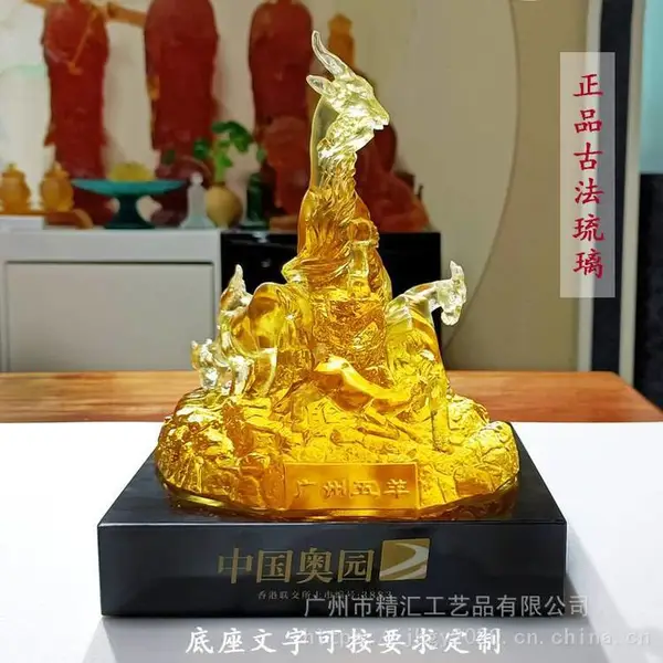 广州塔模型纪念品,广州外事交流活动礼品,广州五羊雕像纪念品,广州特色代表性纪念品,广州琉璃礼品厂家