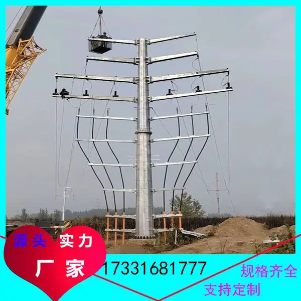 110kv����·�ն˸ֹܸ˶������� ��ѹ�����ȶ�пԲ��������