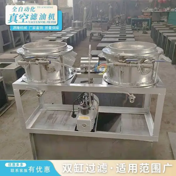 ��չ��˻�ʳ�����˻� ���������ȫ�Զ����� ���û�����˫Ͱ������