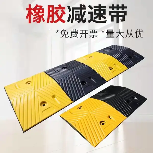 �������ּ��ٴ���·���ٴ���������***
