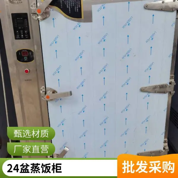 开平米饭馒头蒸房 鸡鸭鱼肉蒸箱设备 大型食堂蒸柜 双门双控