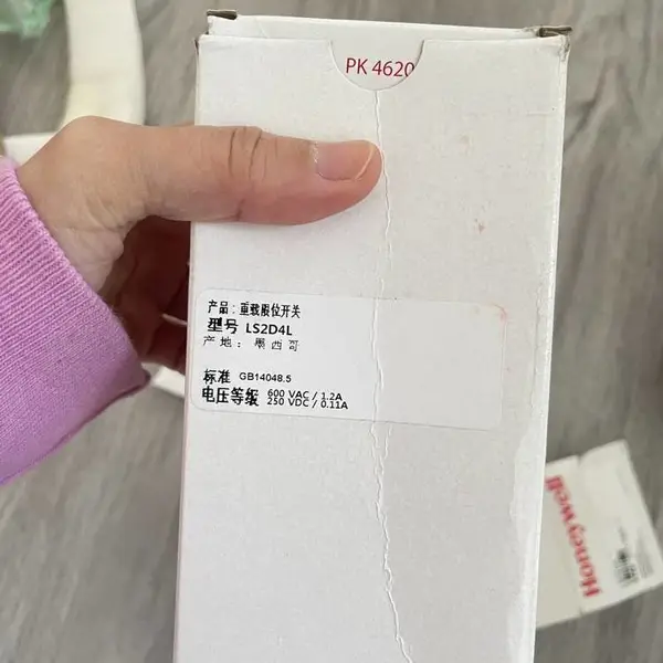 ����Honeywell����Τ��914CE3-6��λ���ؽ�����͹���г̻�Դ����