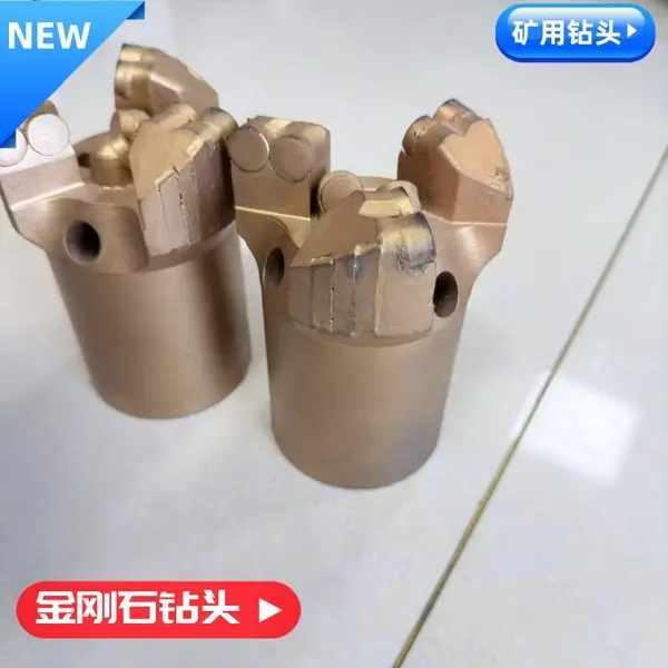 φ96胎体式复合片钻头 ZDY6000D坑道钻机配件 三翼无芯钻头