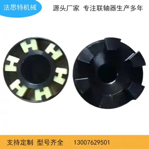 HTLD5��H�ε��Կ������� �ھ�65-90�⾶225����231
