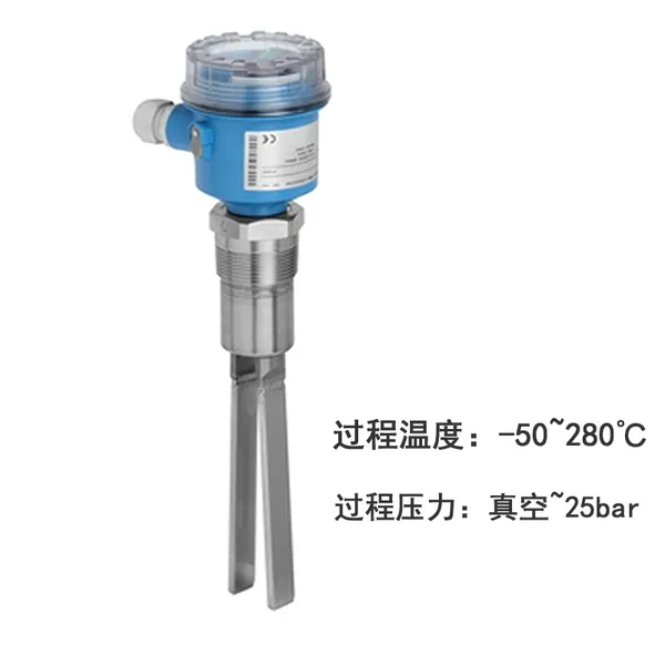 FTM50-AGJ2A4A32AA音叉料位开关,E+H原厂产品,宇信供应
