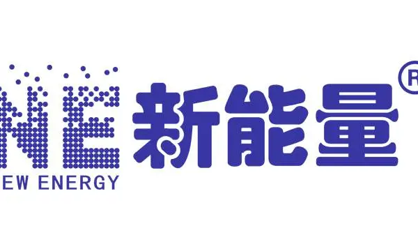 江苏节油剂汽车用品齿轮异响 上海新能量纳米科技股份供应