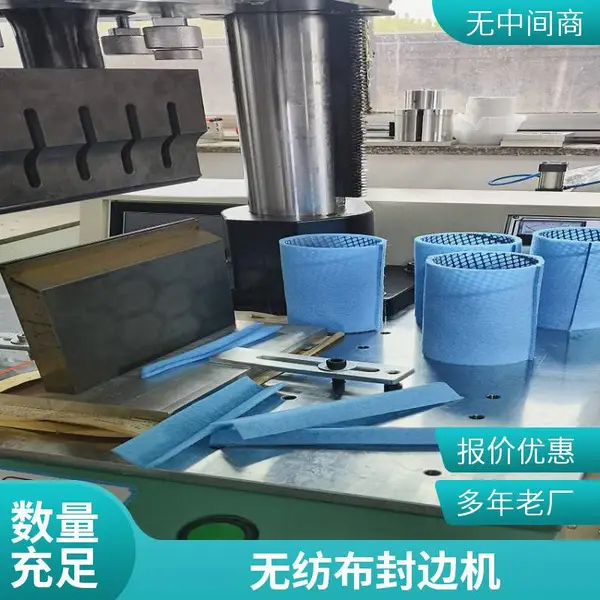 大功率超声波 超音波塑料焊接机伺服精密塑焊机器 振动摩擦治具