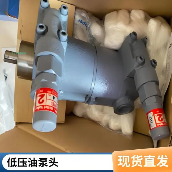 NOP 品牌 TOP-N350HL-VV 油泵头带溢流阀高温润滑油泵泵头