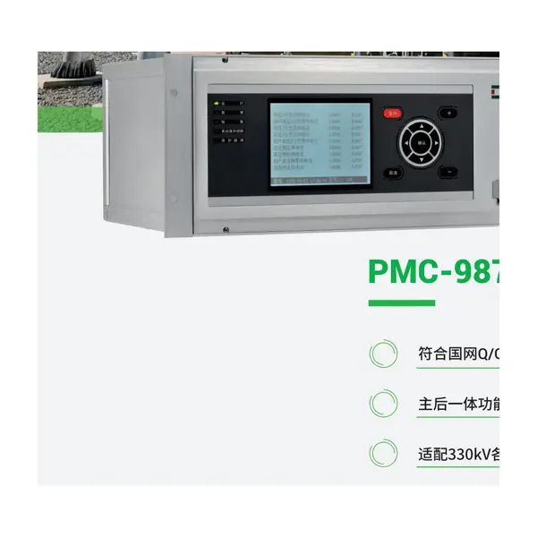 PMC-987T3-G变压器成套保护装置安装与接线要点