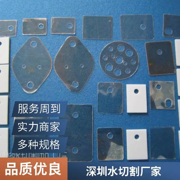 佛山金属水切割加工 水刀高精度开孔 控制台面板定制