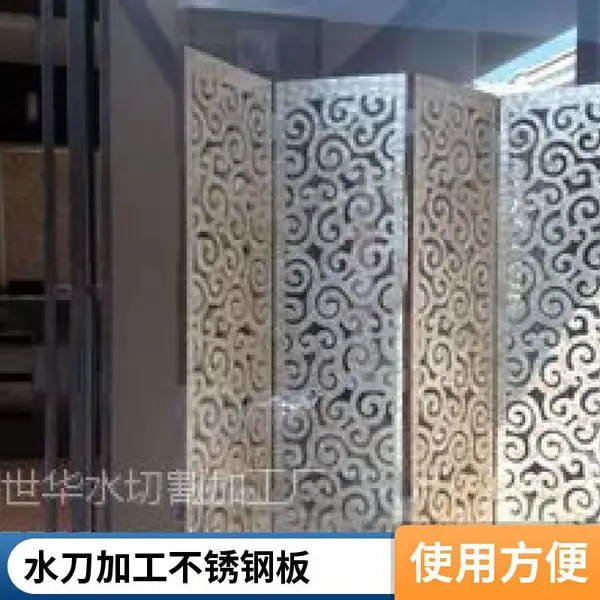 来图加工金属水切割 水刀切割拼花石材大理石 工程配套