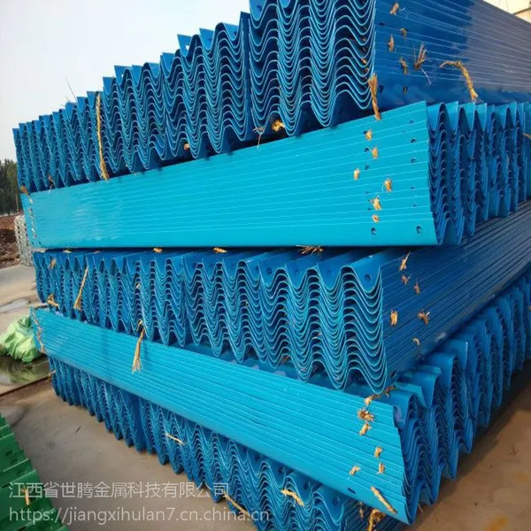 护栏厂家 波形护栏的质量要求是什么