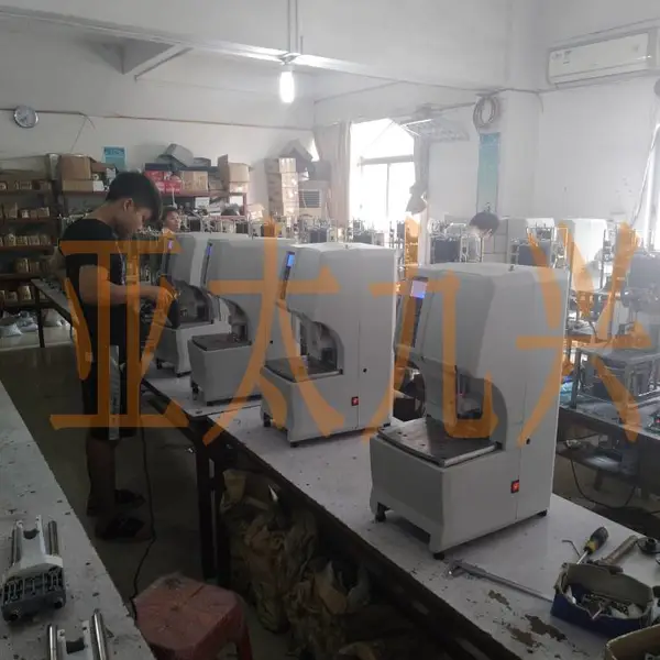 深圳财务凭证装订机工厂维修基地