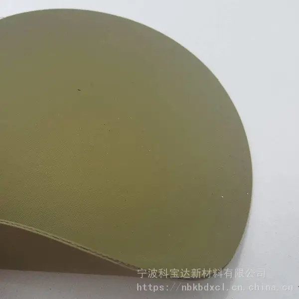Coyote Brown海帕伦夹网布,耐磨高强度