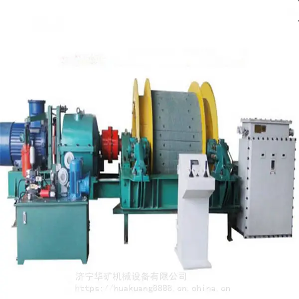 ����ֱӪ�����ʳ� �ۺ����� ��ά�� 2JTP-1.6X0.9�Ϳ��������ʳ�