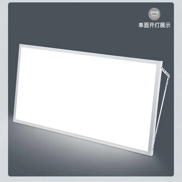 芯鹏达LED无影灯乒乓球羽毛球场照明单面120W双面240WXPD-WY13