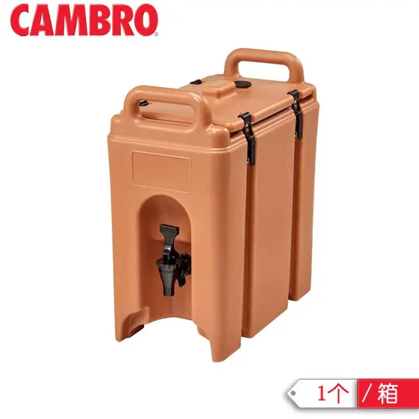 UC250_����CAMBRO ��������Ͱ ʳƷ�����豸 CAMTAINERS����Ͱ