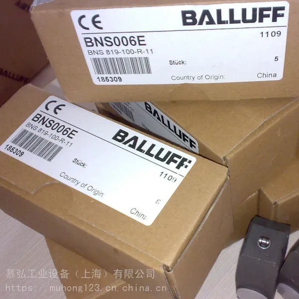 巴鲁夫BTL7-E501-M0075-B-SA316-KA05直线位移传感器
