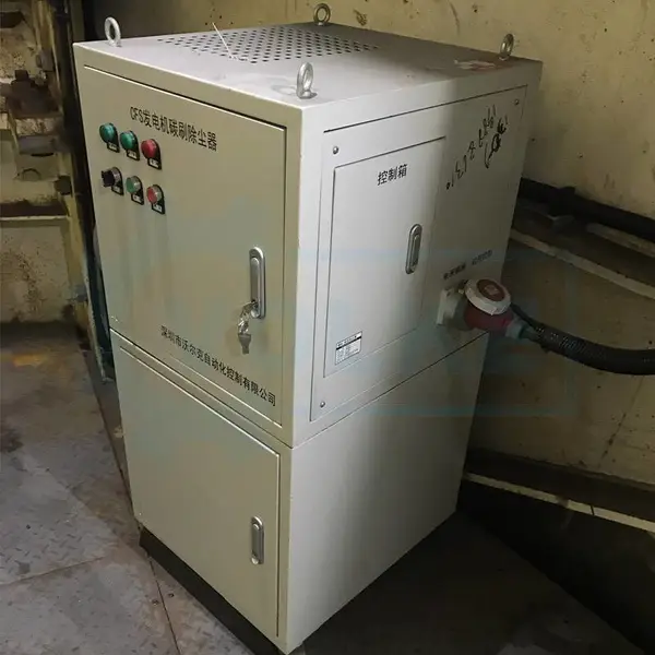 发电机碳粉收集装置 工业集尘器 布袋除尘器