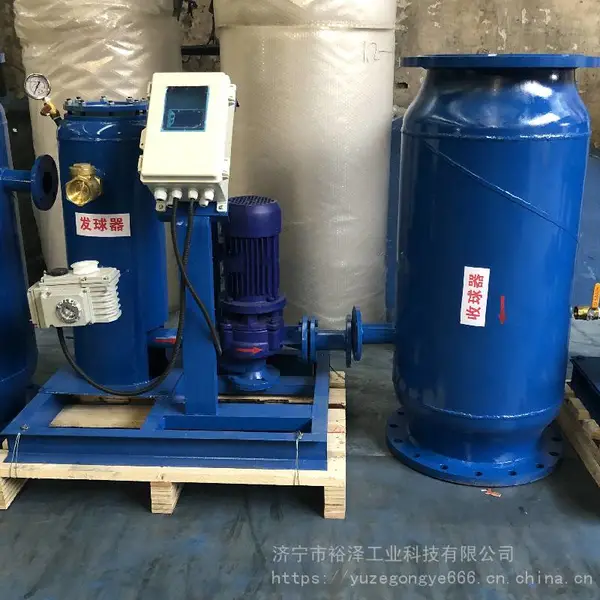 中央空调清洗设备 冷凝器主管路清洗器 冷凝器胶球在线清洗装置