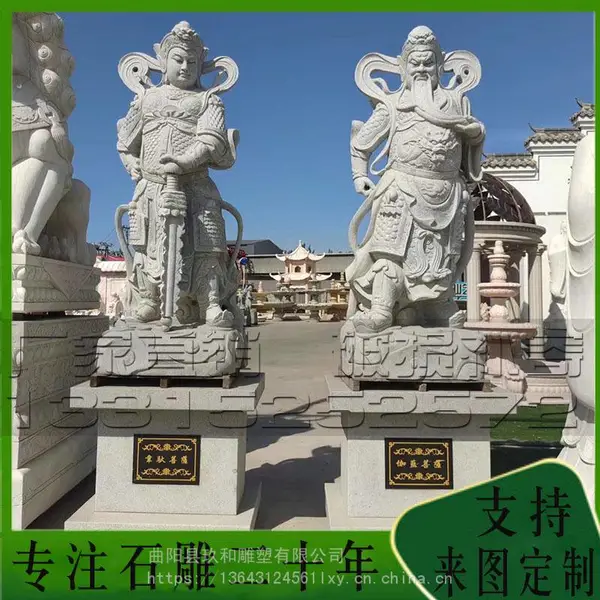 曲阳石雕供应石雕武财神关公花岗岩伽蓝韦陀菩萨神像寺庙景区汉白玉大型人物石头雕塑