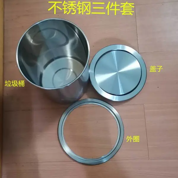 304不锈钢垃圾桶组合三合一套装嵌入式厨房大理石台面洗手台收纳