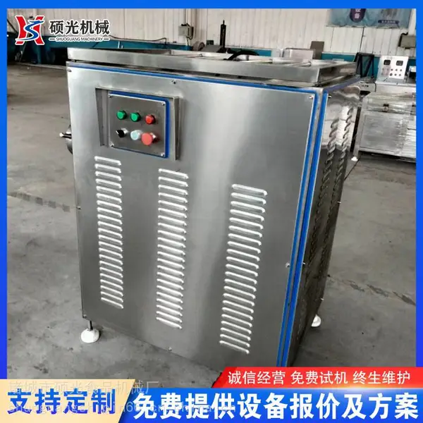 120�Ͷ������� ���Ǽܶ��̽���� ˶��