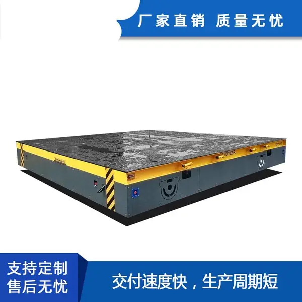 agv搬运车运输钢板过跨车公铁两用车厂内运输车