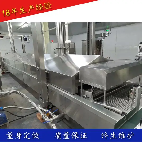 鹏福特电加热薄脆全自动油炸机脆片连续油炸生产线面制品加工设备